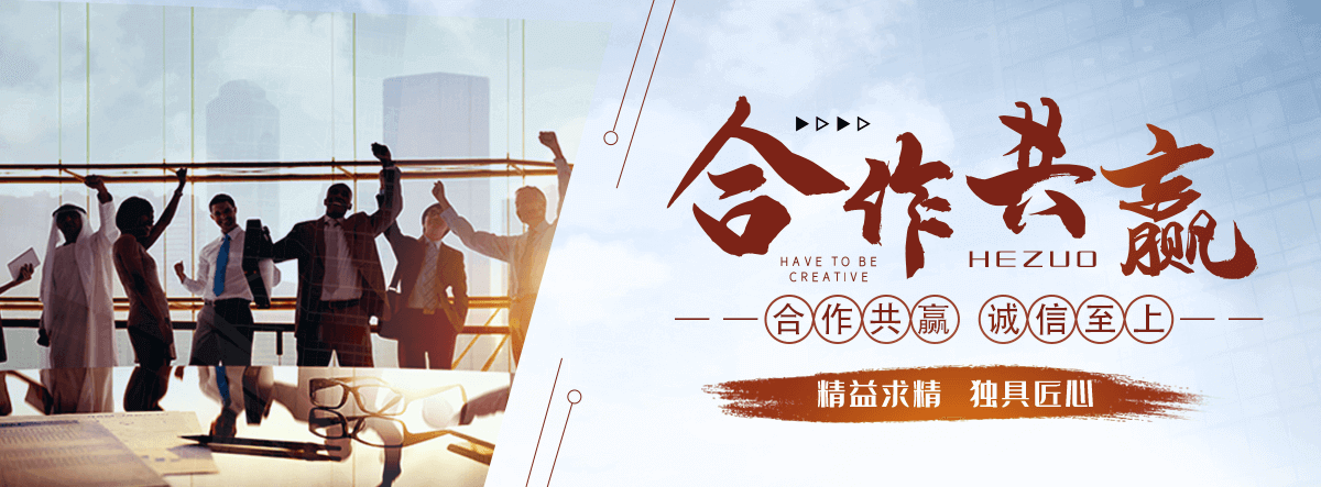 东山激光雕刻机